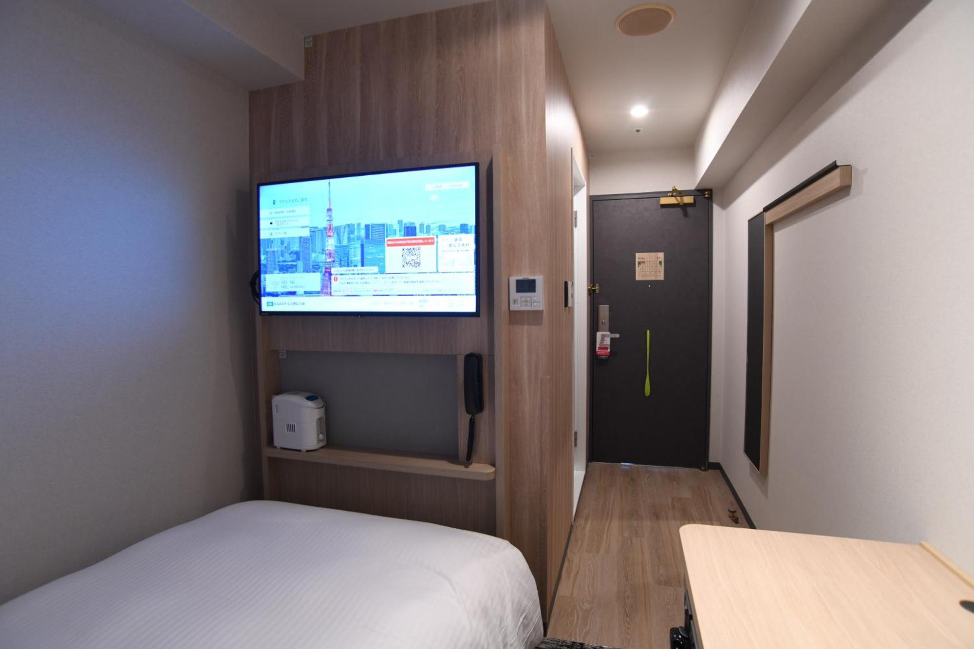 Washington R&B Hotel Ueno Hirokoji Токио Екстериор снимка