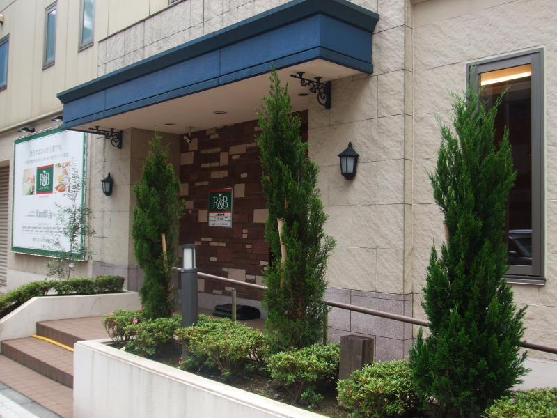 Washington R&B Hotel Ueno Hirokoji Токио Екстериор снимка