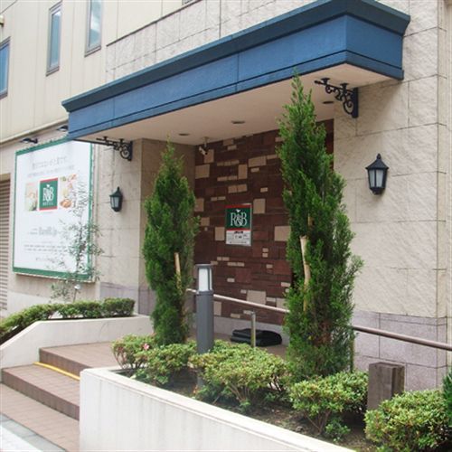 Washington R&B Hotel Ueno Hirokoji Токио Екстериор снимка